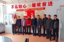 M/s. Techgart (Beijing) Engineering Ltd (TBE) at China Visit